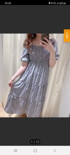 INGNI 花柄 ワンピース 新品