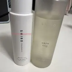 SHIRO ホワイトティー オードパルファン ボディコロン