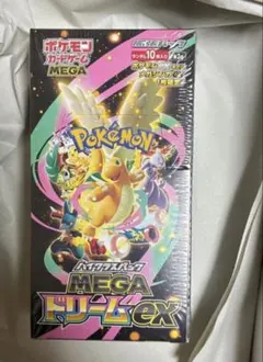 土日発送　ポケモンカード メガドリームex 新品未開封