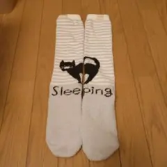 猫　レディース　靴下　ロング　肉球 222 長靴下