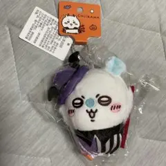 中国限定 MINISO ちいかわ ハロウィン マスコット モモンガ