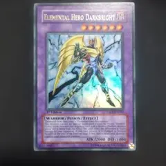 EU版 E・HERO ダークブライトマン スーパー 遊戯王 海外 英語 米