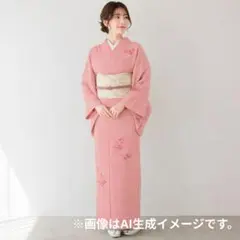 ピンク 着物 花柄 ぼかし 和装 リメイク素材 古布 ハンドメイド 148cm