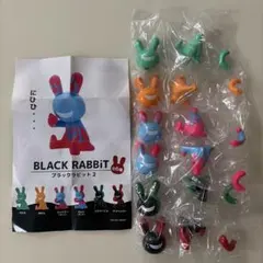 2025年最新】BLACKRABBITの人気アイテム - メルカリ