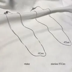 シルバースネークチェーンネックレス スネークチョーカー