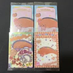 サンリオ KIRIMIちゃん