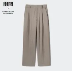 【UNIQLO】ブラッシュドジャージータックワイドパンツ ベージュ XS