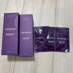 saranara WATER SALON SILK TREATMENT セットのサムネイル