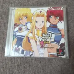 psテイルズ オブ ファンダム vol.1
