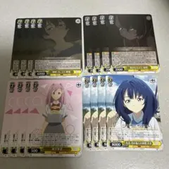 2026年最新】ヴァイスまとめ売りの人気アイテム - メルカリ