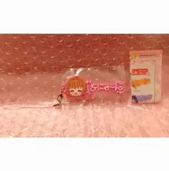 カードキャプターさくら セリフラバーマスコット ストラップ さくら 木之本桜 ②