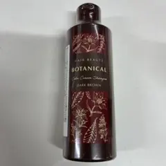 ヘアボーテ ボタニカルカラークリームシャンプー ダークブラウン 7＊76のサムネイル
