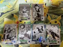 ダイバーズ アドバンスパック 40th SR 2枚セット　R4枚おまけ　DB