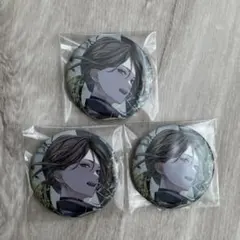 いれいす　缶バッジ　悠佑　3個