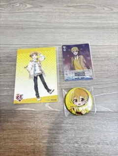 るぅとくん グッズ まとめ売り すとぷり