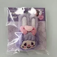 ★モンチッチ チムたん しなこコラボ マスコットヘアクリッ★475