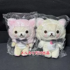 限定品】コリラックマキャット ぬいぐるみ Mサイズ グレーねこ - メルカリ