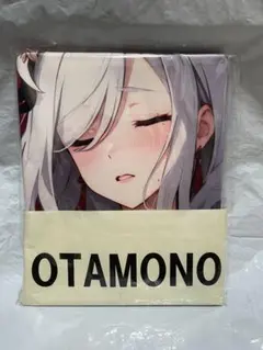 2025年最新】バスタオル シークレットの人気アイテム - メルカリ