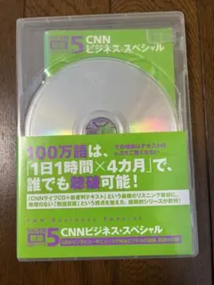 MM様 リクエスト 3点 まとめ商品
