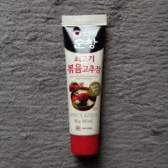 Item thumbnail for item adf5fe2b-1b10-471c-af57-4249fbaa0da8