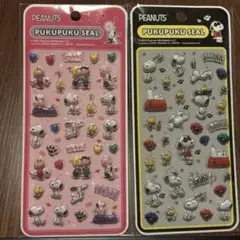 ぷくぷくシールスヌーピー2シートセット