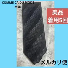 Item thumbnail for item c843620b-527e-4ccc-9733-5af9141a876e