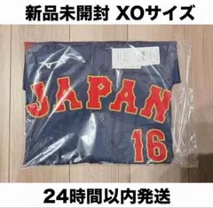 Oサイズ ビジター 2026 WBC 大谷翔平 レプリカユニフォーム 侍ジャパン
