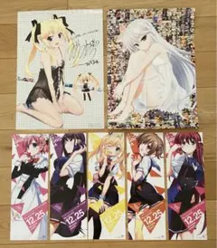 2025年最新】風見一姫 サインの人気アイテム - メルカリ