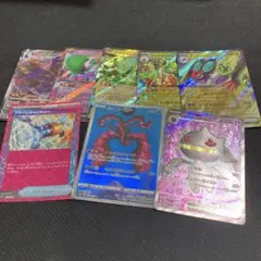 リ*ゴ様 引退品　AR1枚　プライムキャッチャー　RR5枚 SR1枚