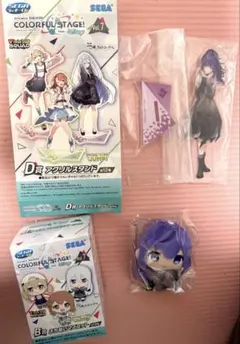 プロセカ セガラッキーくじvol.7 朝比奈まふゆ アクスタ ぷちぬい