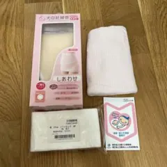 あやかぱん様 リクエスト 2点 まとめ商品