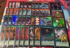 2026年最新】遊戯王 帝デッキの人気アイテム - メルカリ
