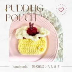 なのか様 リクエスト 2点 まとめ商品