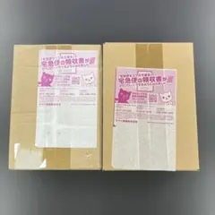 【BOX】 スカーレット&バイオレット シャイニートレジャー シュリンク付き ①