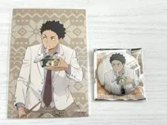 ハイキュー！！ はふはふ　POPUP SHOP 岩泉一　缶バッジ・ポストカード