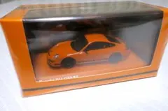 Item thumbnail for item a701474d-e148-4cab-a12d-86b031a079bc