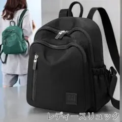 リュック レディースリュック マザーズリュック ママバッグ リュックサック 黒色