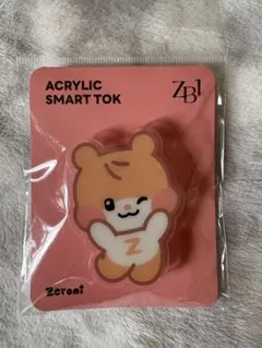 2025年最新】ビニニ zb1の人気アイテム - メルカリ