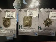 ジョジョ 一番くじ H賞 メタルピンズコレクション 3点セット