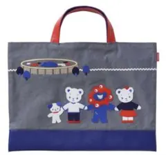 Item thumbnail for item aff492ea-095e-4780-9ab0-7bd5a396af72