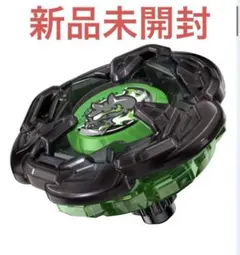 専用　新品未使用スペシャルクロスベイ　ベイコード+カード付　×10 専用 新品未使用スペシャルクロスベイ ベイコード+カード付 ×10 2025年