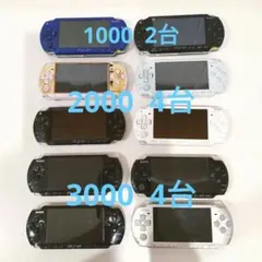 PSP本体 10台セット 1000.2000.3000 動作未確認品　まとめ売り