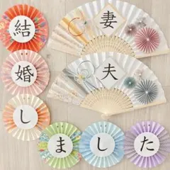 No.698 【k様専用　速達　扇子のみ】