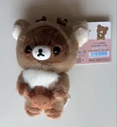 リラックマ ぶさかわぬいぐるみ マグネット 新品☆リラックマ ぶさかわぬいぐるみマグネット リラックマストア限定