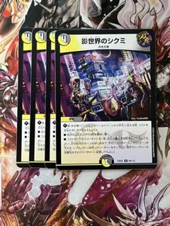 Item thumbnail for item 72789946-4346-4043-afed-2127e13e05f7