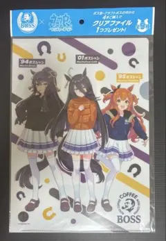 ウマ娘 ナリタブライアン マンハッタンカフェ マヤノトップガン クリアファイル