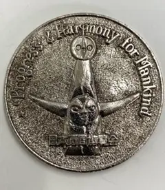 '70　日本万博博覧会記念メダル 5セット売り（銀貨2個＋太陽の塔など） 70 日本万博博覧会記念メダル 5セット売り（銀貨2個＋太陽の