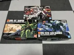 HGUC ガンプラ 3点セット バイアラン サイサリス ネモUC 未組立 - メルカリ