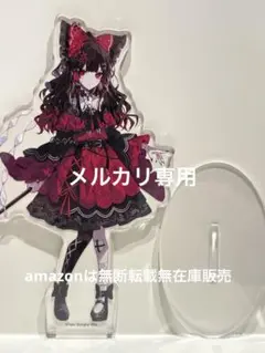 東方project 病みかわいい 博麗霊夢 アクリルスタンド