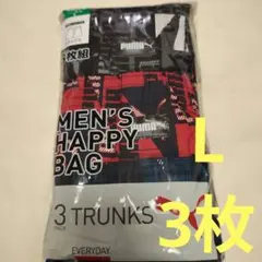 PUMA メンズ トランクス L 3枚組 前開き 新品 プーマ